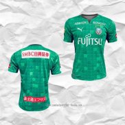 Camiseta Kawasaki Frontale Portero 2022 Verde Tailandia