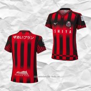 Camiseta Primera Hokkaido Consadole Sapporo 2022 Tailandia