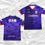 Camiseta Primera Kyoto Sanga 2024 Tailandia