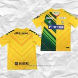 Camiseta Primera JEF United Chiba 2023 Tailandia