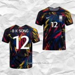Camiseta Segunda Corea del Sur Jugador Song Beom-Keun 2022