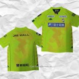 Camiseta Primera JEF United Chiba 2021 Tailandia