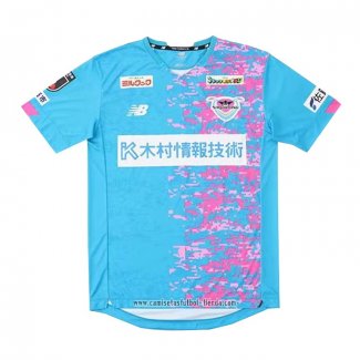 Camiseta Primera Sagan Tosu 2021 Tailandia