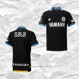 Camiseta Tercera Jubilo Iwata 2024 Tailandia