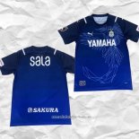 Camiseta Tercera Jubilo Iwata 2021 Tailandia