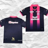 Camiseta Cerezo Osaka Special 2023 Tailandia