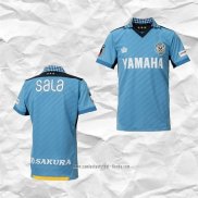 Camiseta Primera Jubilo Iwata 2024 Tailandia