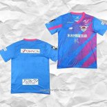 Camiseta Primera Sagan Tosu 2024 Tailandia