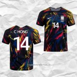 Camiseta Segunda Corea del Sur Jugador Hong Chul 2022