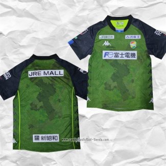 Camiseta Segunda JEF United Chiba 2021 Tailandia