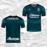 Camiseta Tercera Guadalajara 2023 2024 Tailandia