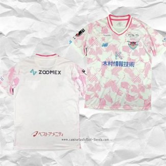 Camiseta Segunda Sagan Tosu 2023 Tailandia