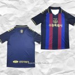 Camiseta Primera Suwon 2023 Tailandia