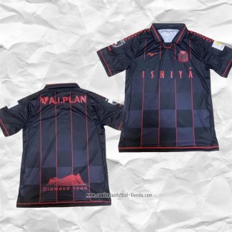 Camiseta Tercera Hokkaido Consadole Sapporo 2021 Tailandia