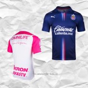 Camiseta Tercera Guadalajara 2021