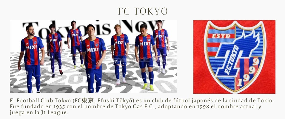 Camiseta FC Tokyo 2022 2023