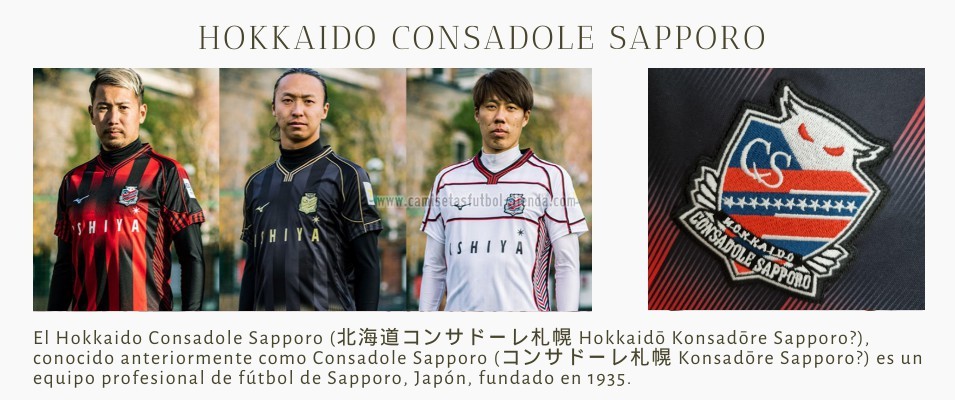 Camiseta Hokkaido Consadole Sapporo 2022 2023