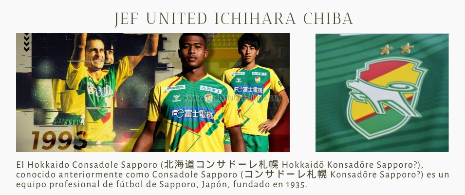Camiseta JEF United Ichihara Chiba 2022 2023