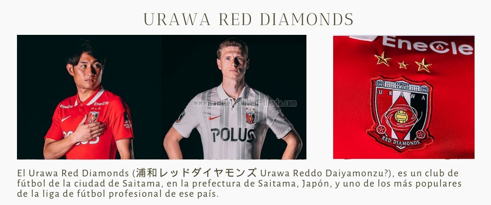 Camiseta Urawa Red Diamonds 2022 2023