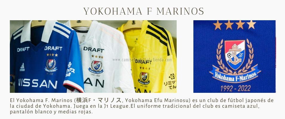 Camiseta Yokohama F Marinos 2022 2023